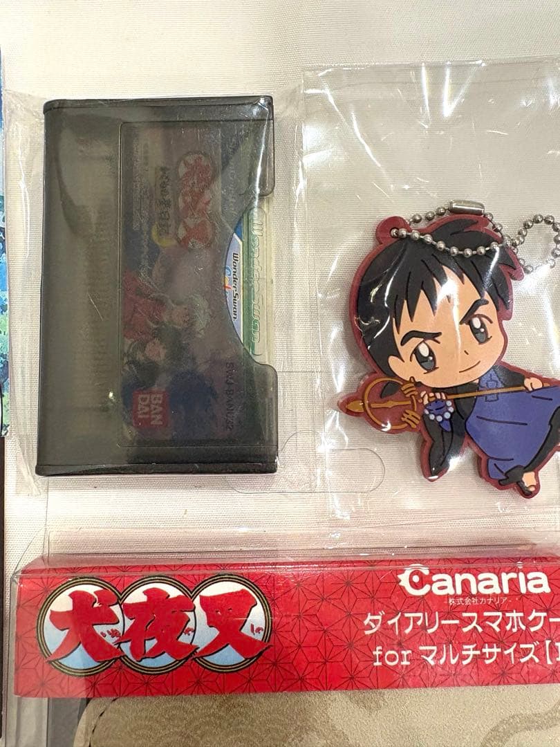 犬夜叉　激レア★懸賞当選品★新品　サンデー　時計　高橋留美子　るーみっくわーるど