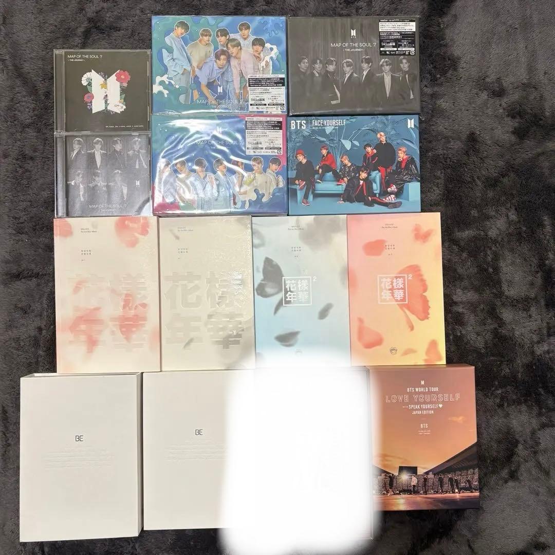 BTS アルバム CD 13個セット