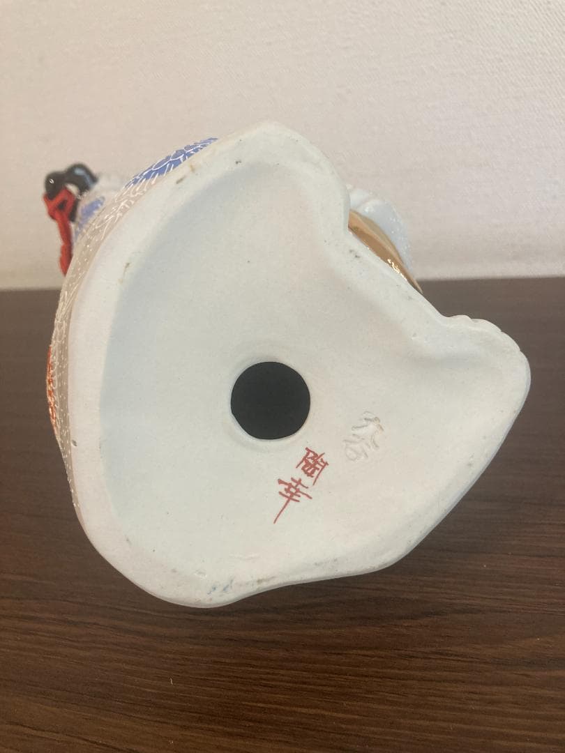 九谷焼　陶幸　招き猫　小判　打ち出の小槌