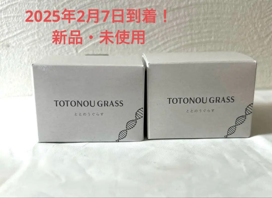 薬用ととのうぐらす　40g×2個セット・リンクル&ホワイトニングジェル