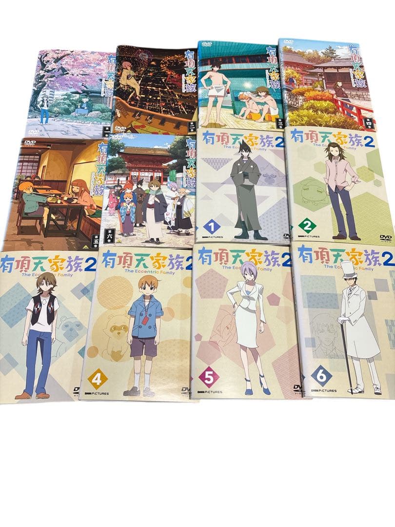 有頂天家族　全6巻　＋　有頂天家族2 全6巻