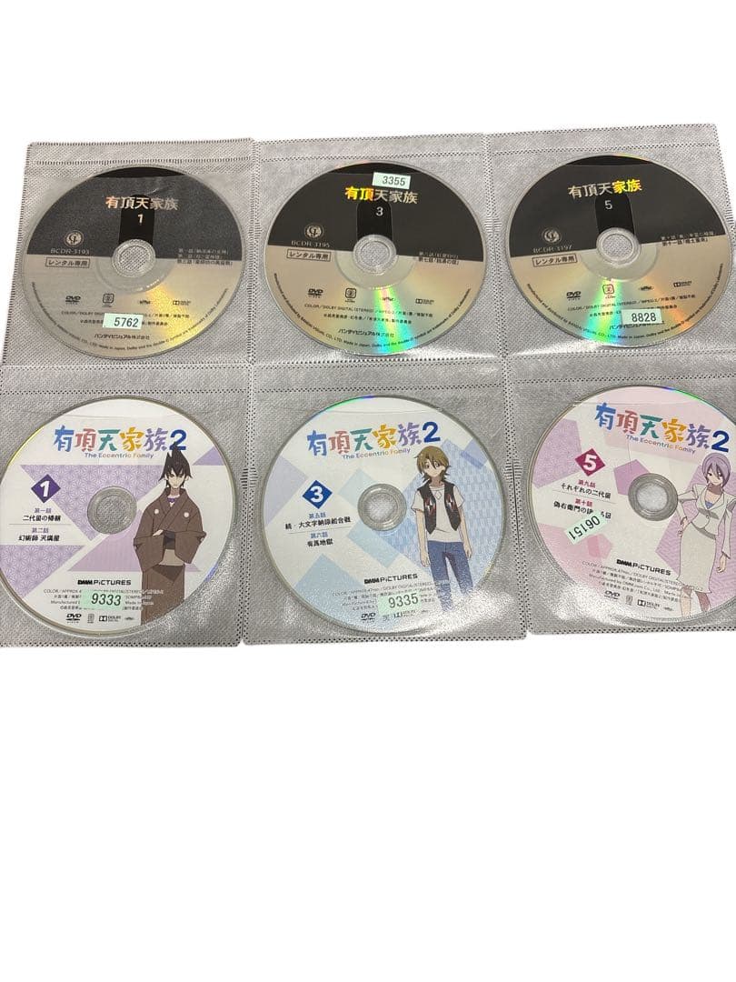 有頂天家族　全6巻　＋　有頂天家族2 全6巻