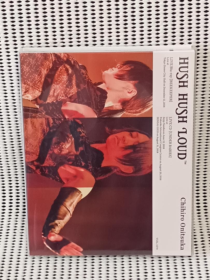 鬼束ちひろ HUSH HUSH LOUD　限定盤 CD＋Blu-ray