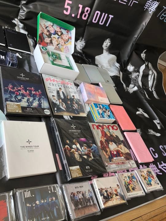 大量BTSまとめ売り　最終値下げ　即購入ok