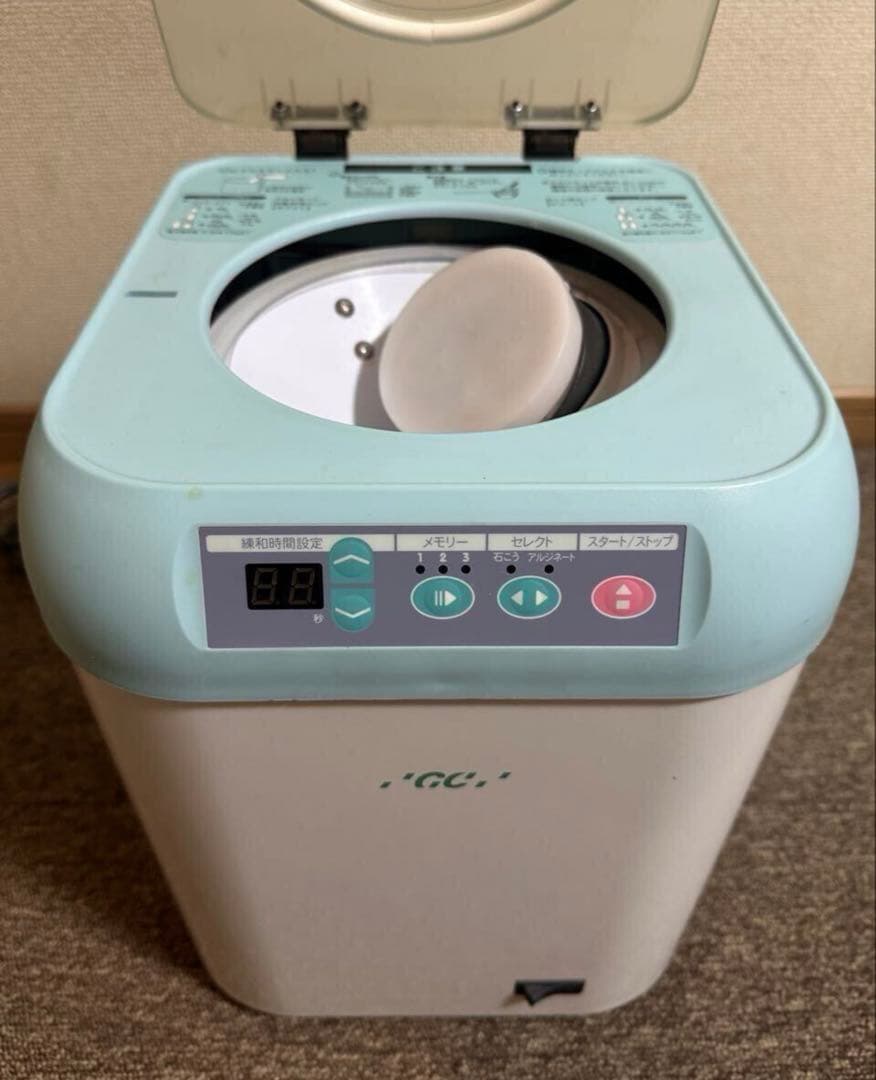 GC　印象剤自動練和器　スーパーらくねるFine