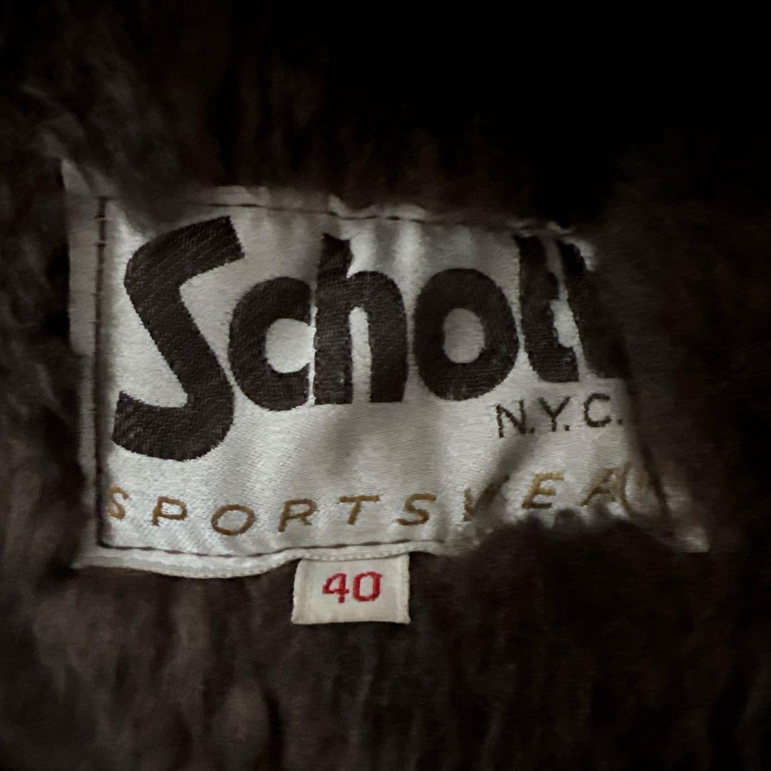 70s Schott ショット 切り替え ボア ムートンジャケット　ヴィンテージ