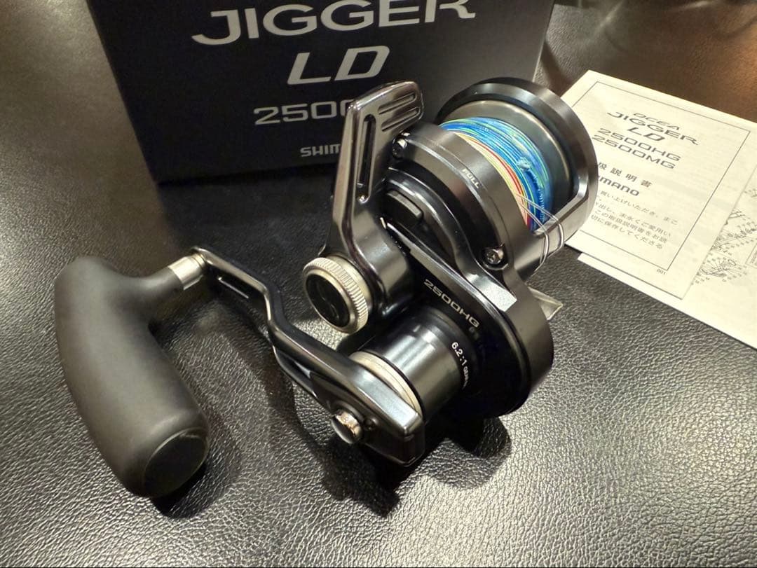 リール SHIMANO OCEA JIGGER LD 2500HG