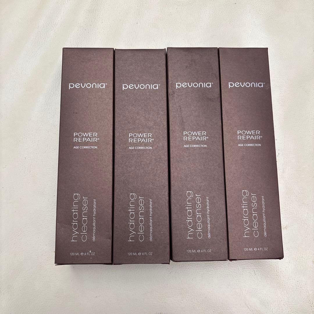 ペボニア　ボタニカ リンパワー リペア ハイドレーティングクレンザー 120ml