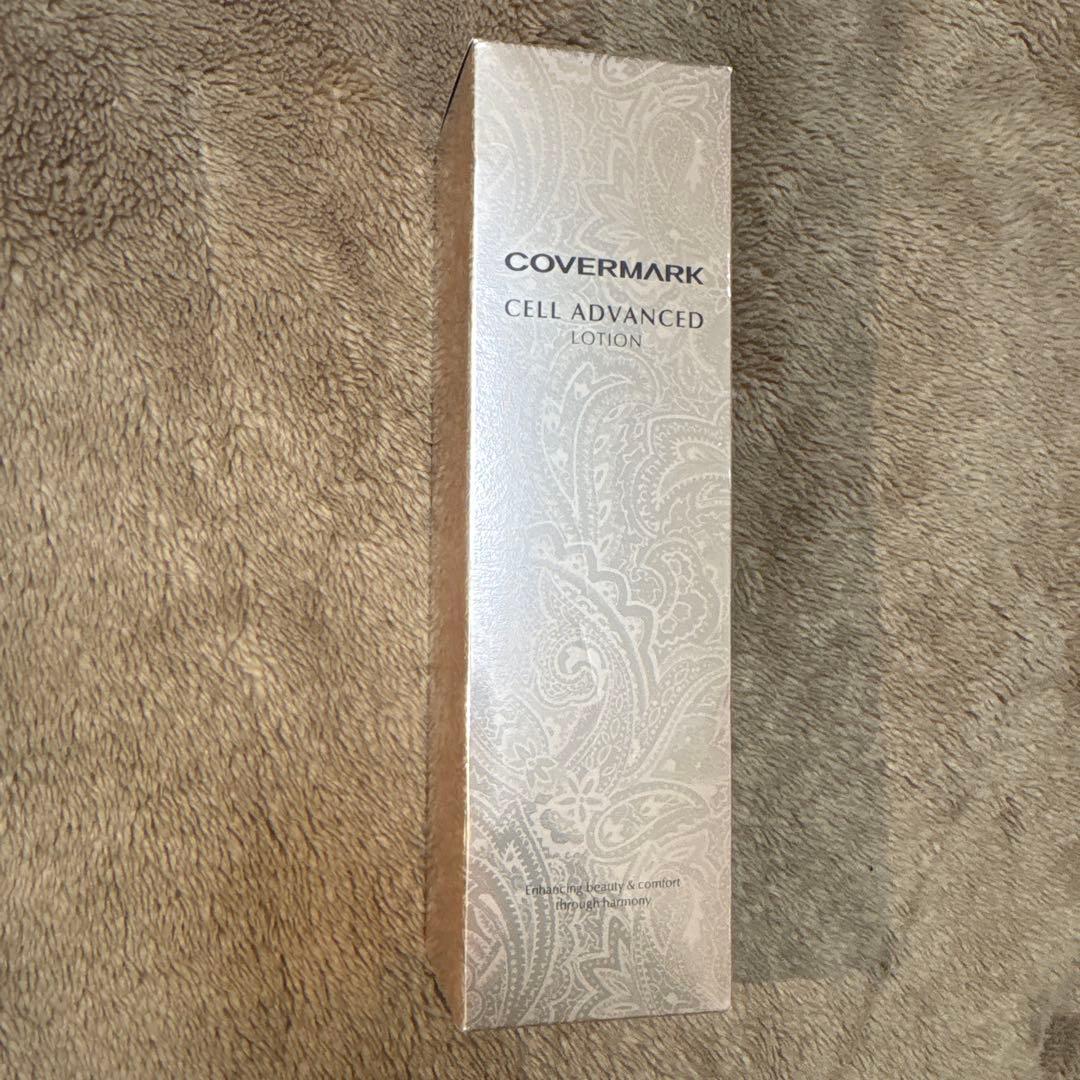 カバーマーク　セルアドバンストローションWS 化粧水　150ml 新品