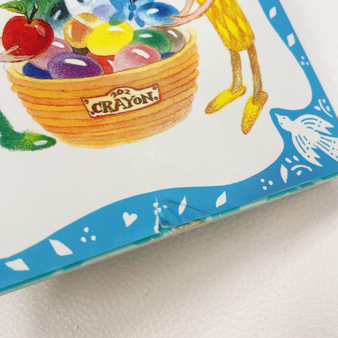 クレヨン王国 シリーズ 21冊セット 月のたまご part 2~8 他 初版あり