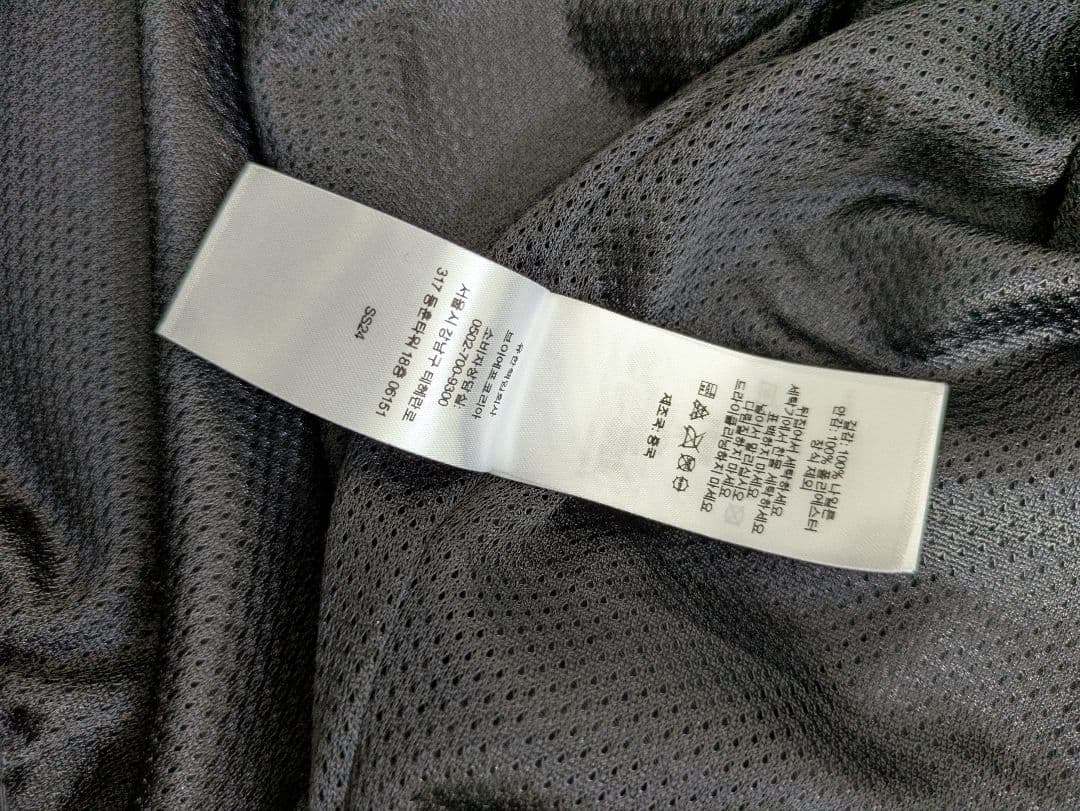 Supreme Curve Track Jacket \"Black“