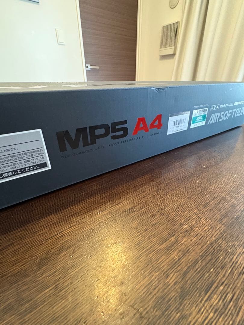 東京マルイ MP5 A4 次世代電動ガン＋α