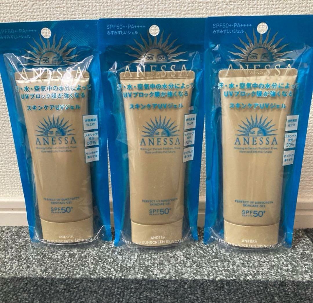 ANESSAアネッサ ブライトニングUVジェル N 6本セット