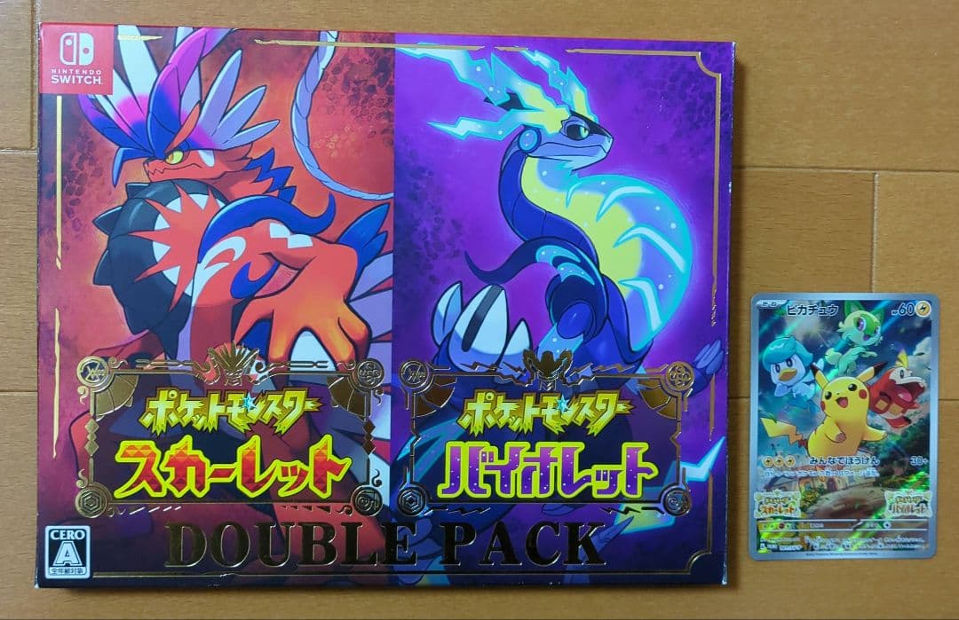 ポケットモンスタースカーレット・バイオレットセット/ピカチュウ　プロモカード付き