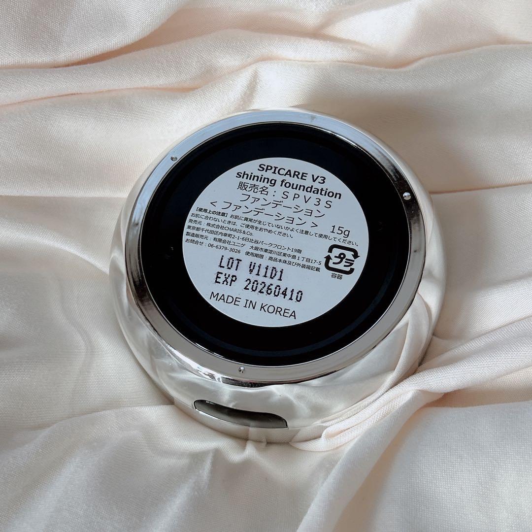 SPICARE V3 Shining Foundation クッションファンデ