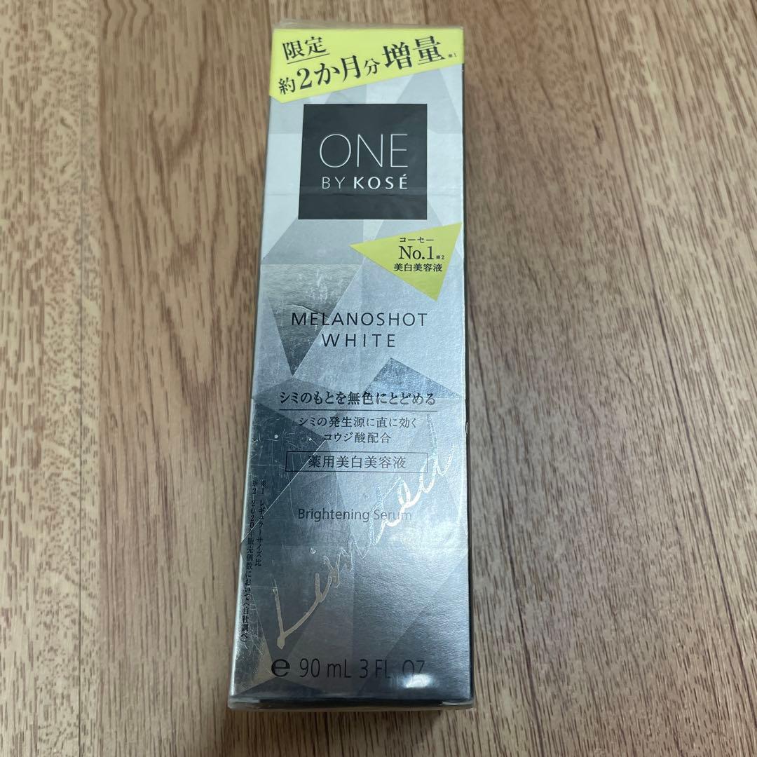 ONE BY KOSE メラノショット ホワイト 90ml