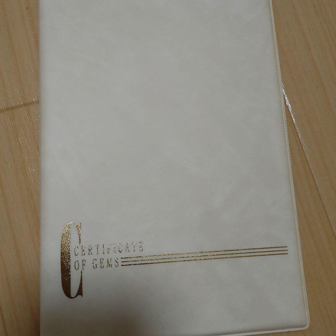 ギリオン　ネックレスとブレスレット　セット　健康アクセサリー