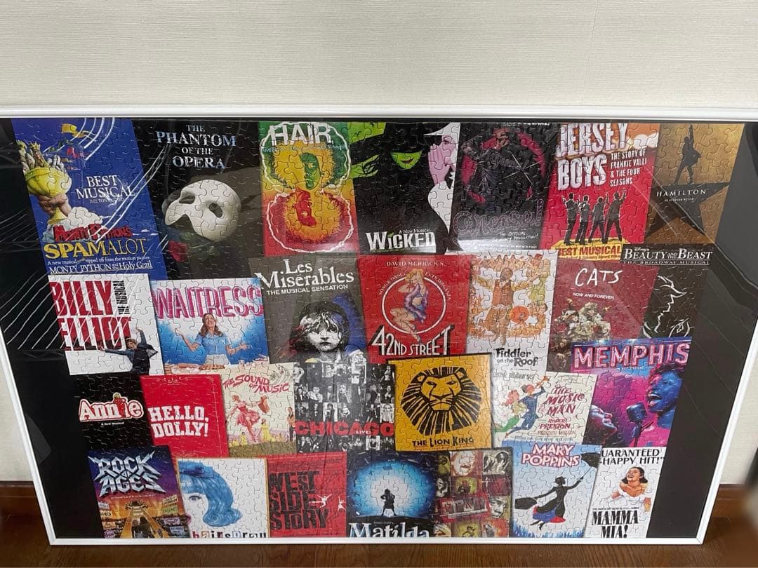 ジグソーパズル　1000ピース　完成品　ミュージカル