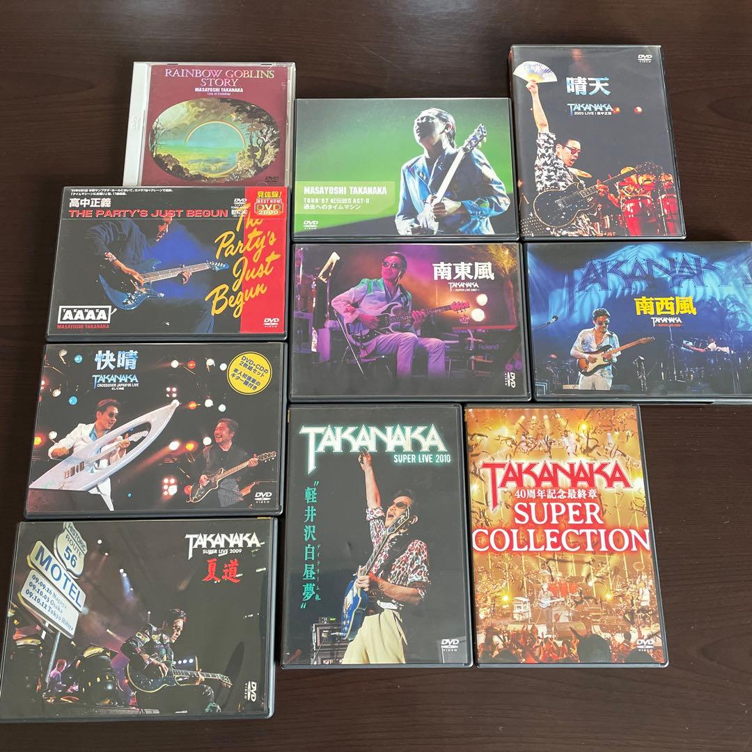 高中正義 DVD 10枚 ★ サディステックス・ミカ・バンド ★ フュージョン
