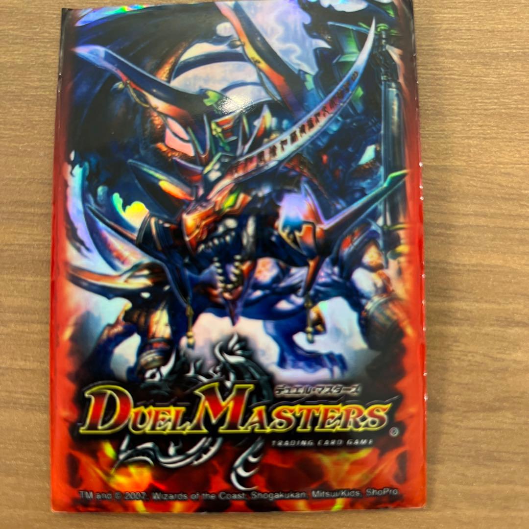デュエル・マスターズ　ボルメテウス・武者・ドラゴン　スリーブ40枚&クリーチャー