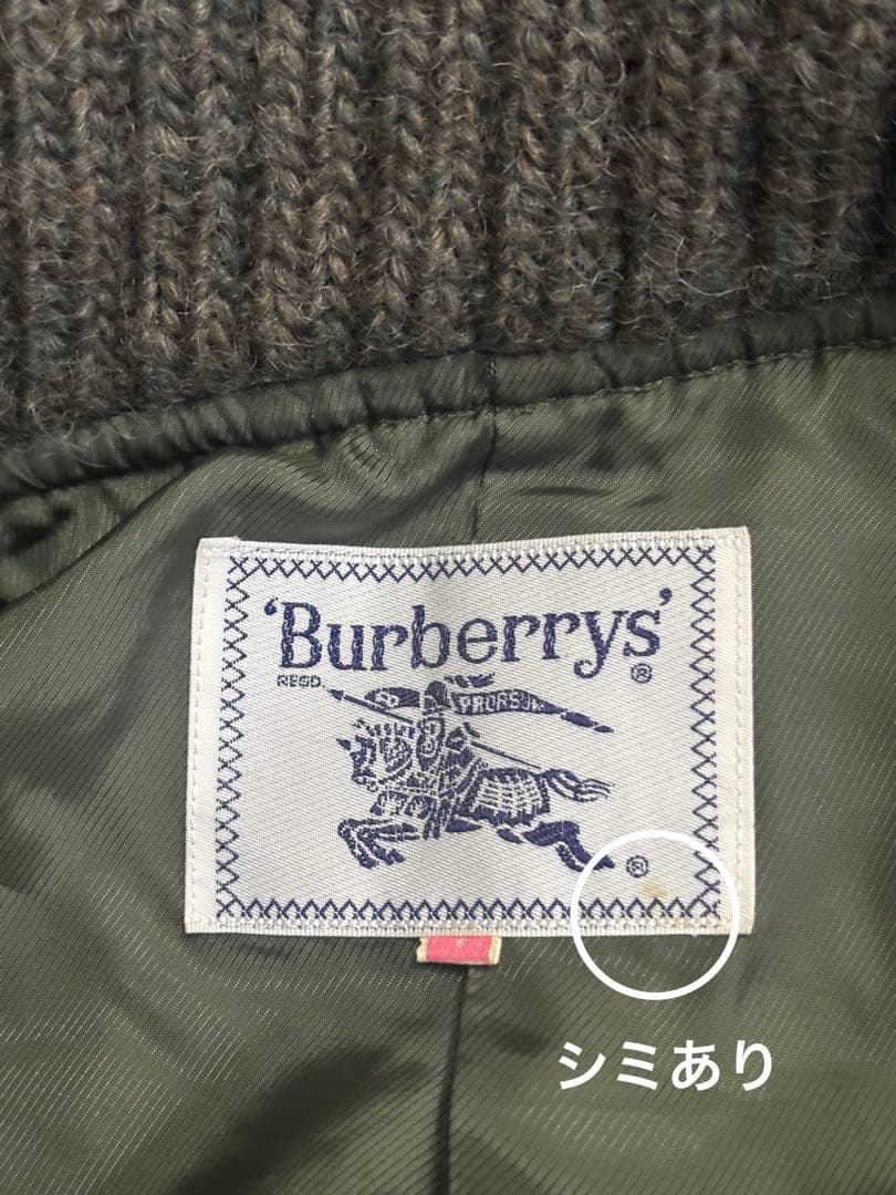 【極希少】90s Burberrys PRORSUMウールジャケット ブルゾン