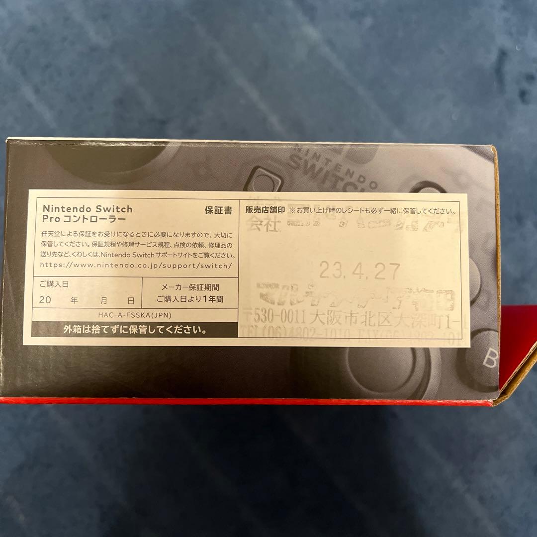 新品　純正　NINTENDO SWITCH PROコントローラー