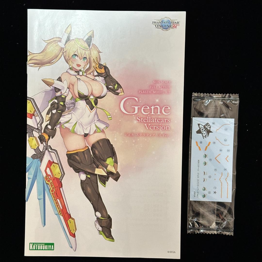 【瞳デカールセット付】美少女プラモデル まとめ売り【ジャンク】