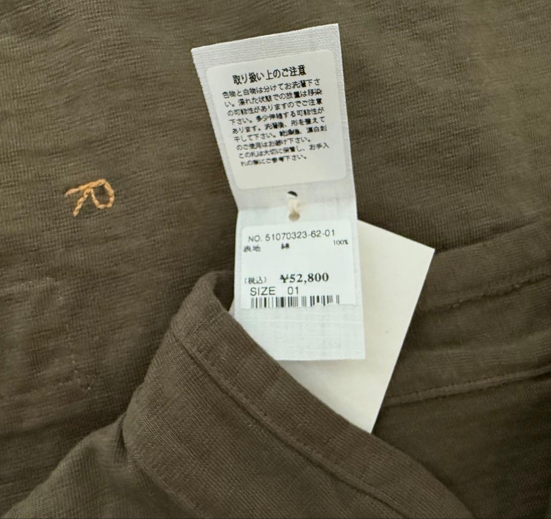 45R でこぼこ天竺の908クロスビーオール