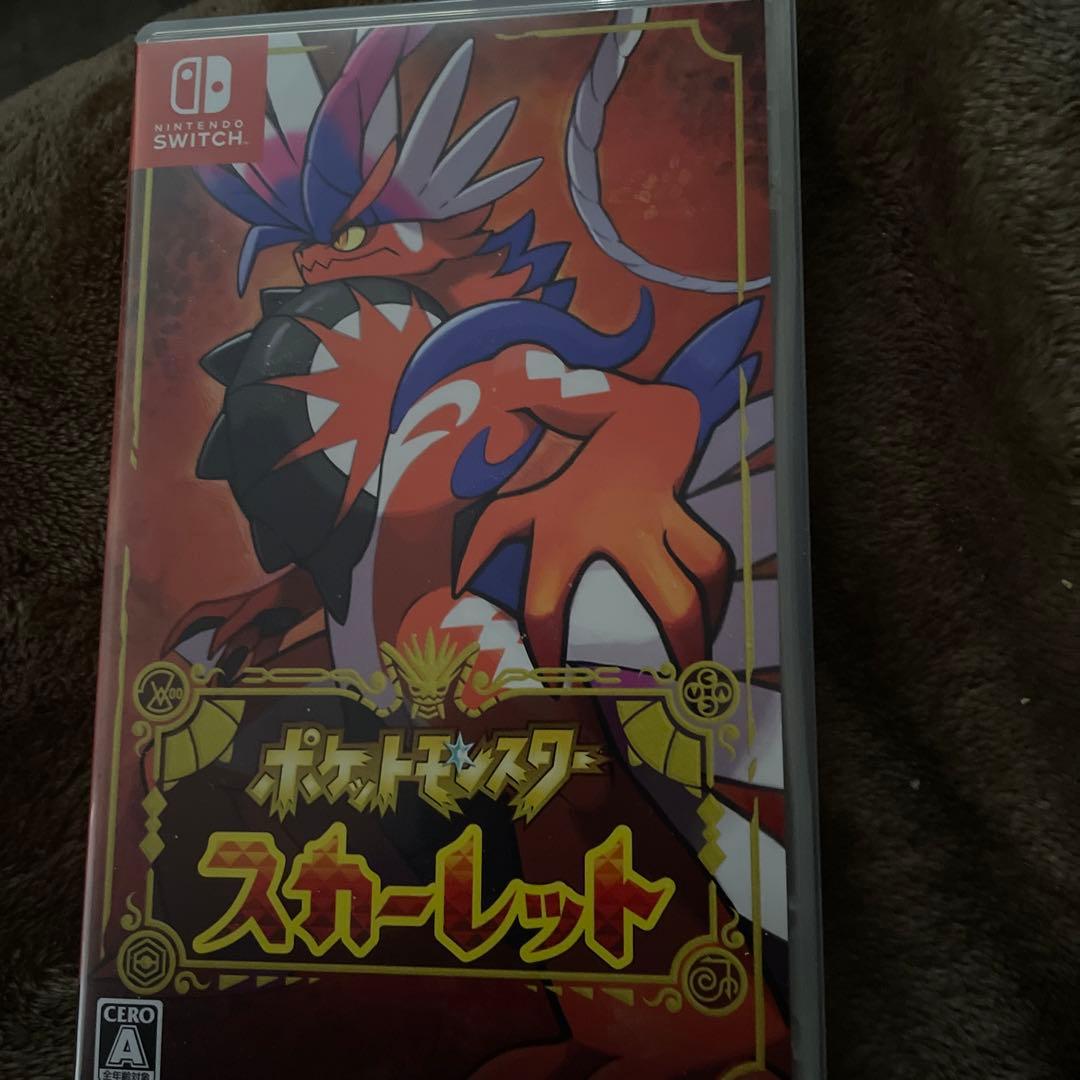 ポケットモンスタースカーレット