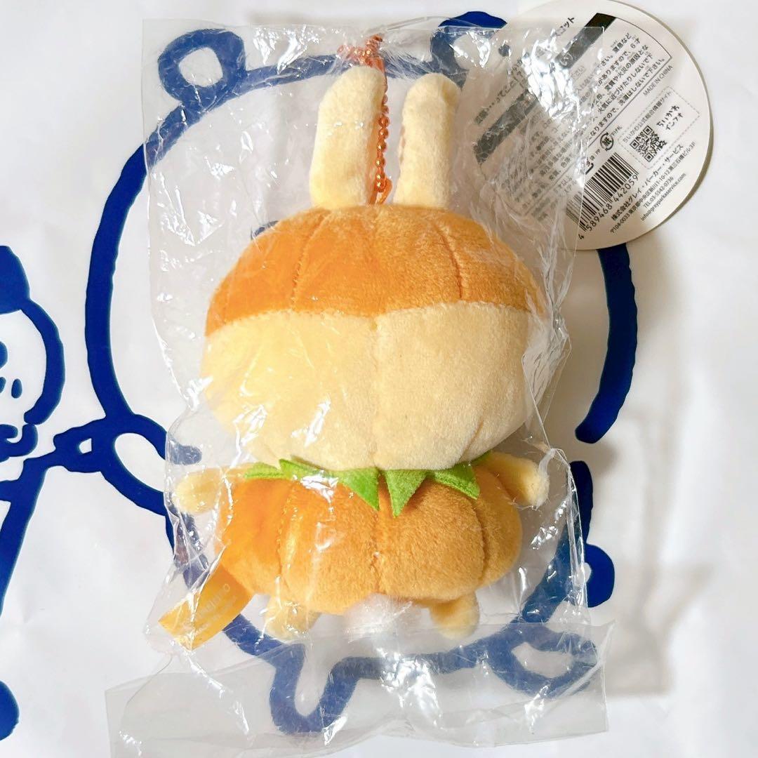 ちいかわ 仮装・・・ってこと！？なぷちミニマスコット うさぎ