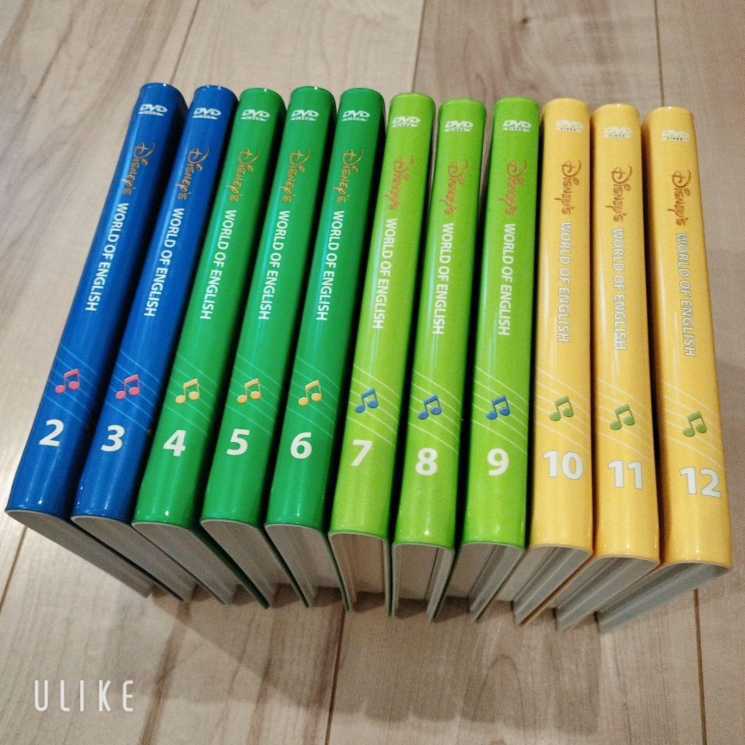 ディズニー英語システム DVD シングアロング　sing along（計11枚）