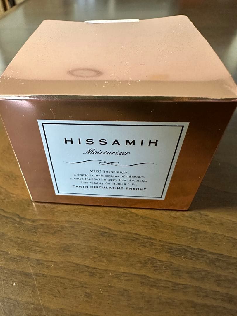 invel HISSAMIH モイスチャライザー 30g インベル