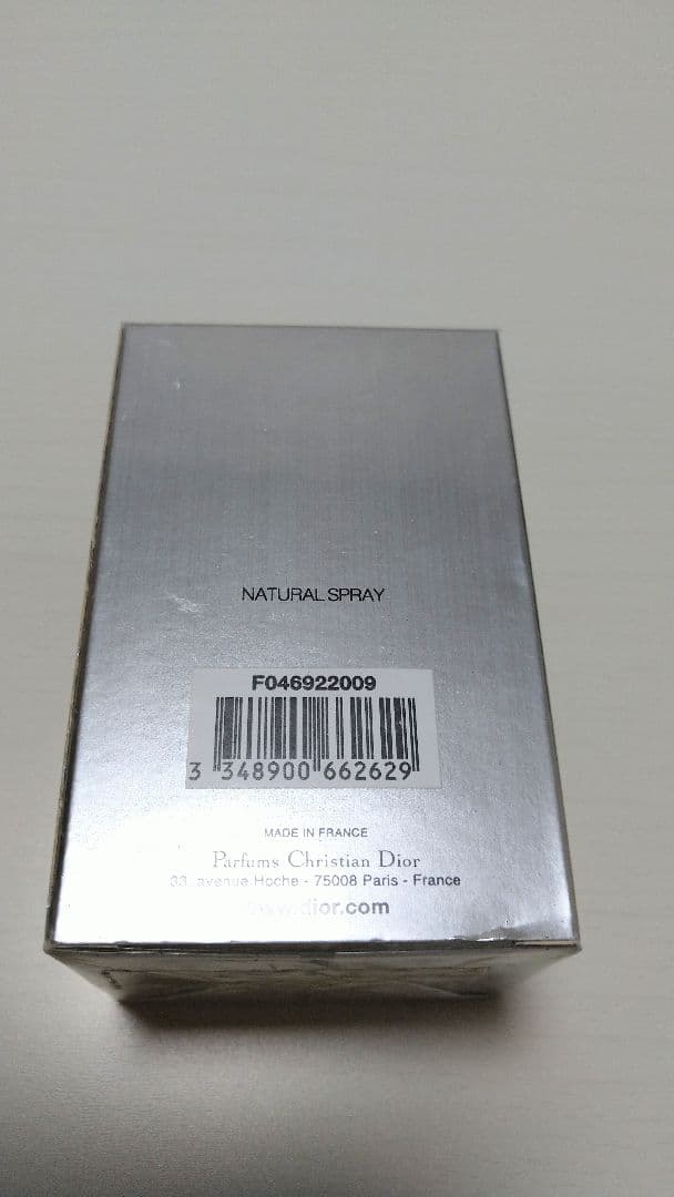 新品 Dior HOMME 50ml EDT ディオール オム オードゥトワレ