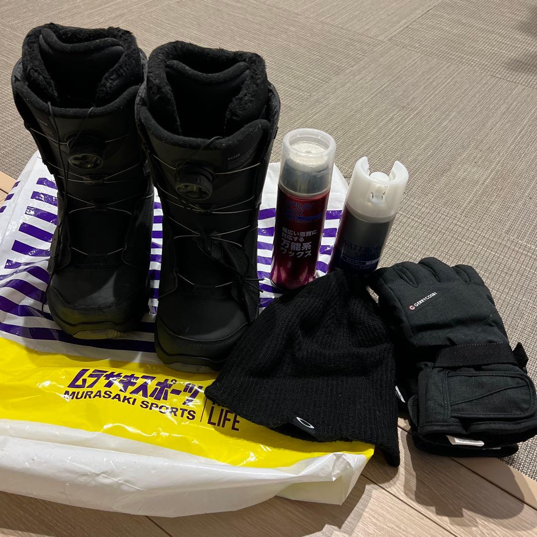 ブラックスノーボードブーツ BOAシステム付き