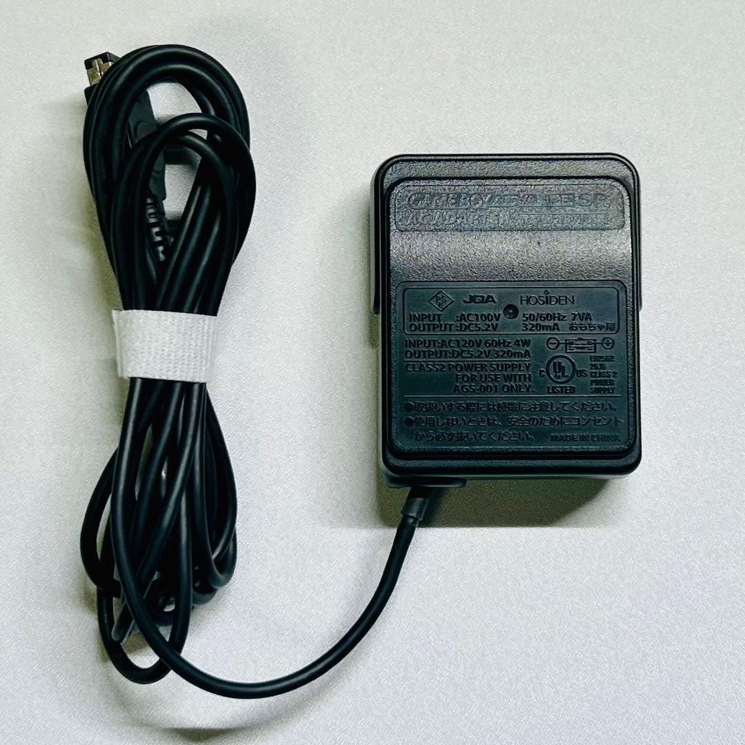 DSiLL・DSLite・GBASP・ポケモン5作品+ドラクエIX まとめ売り