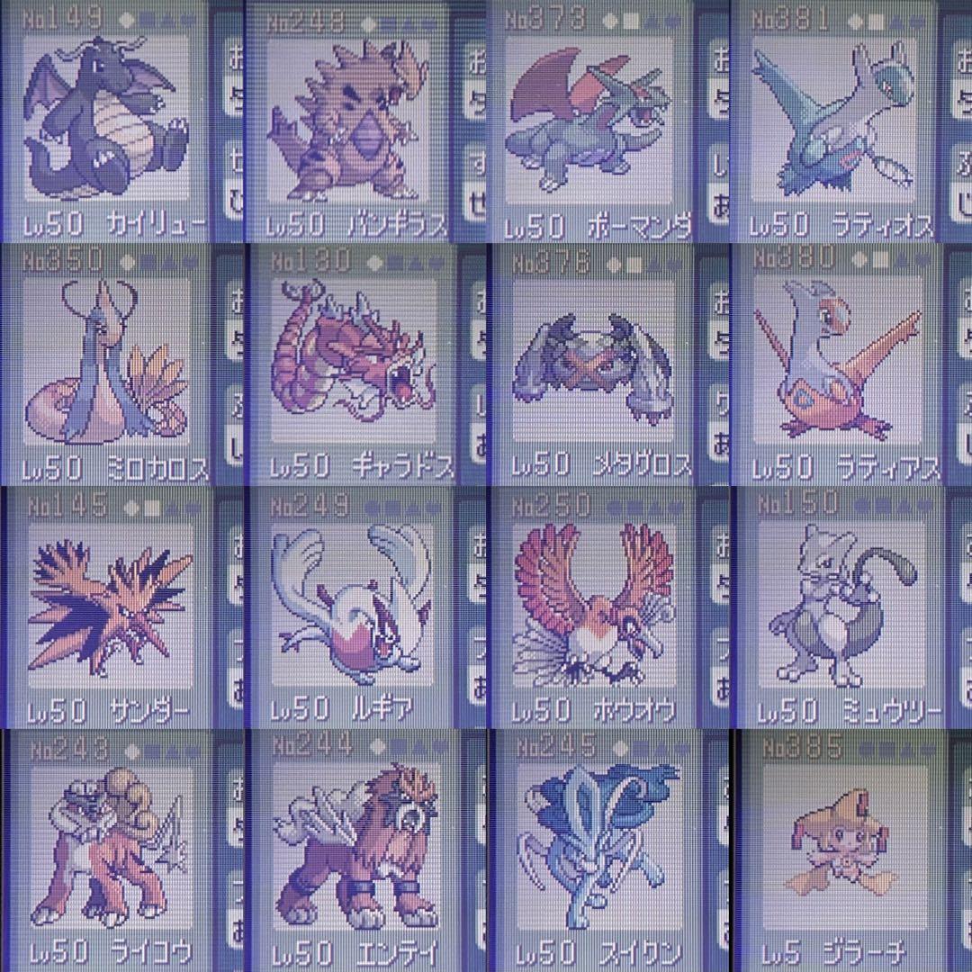 DSiLL・DSLite・GBASP・ポケモン5作品+ドラクエIX まとめ売り