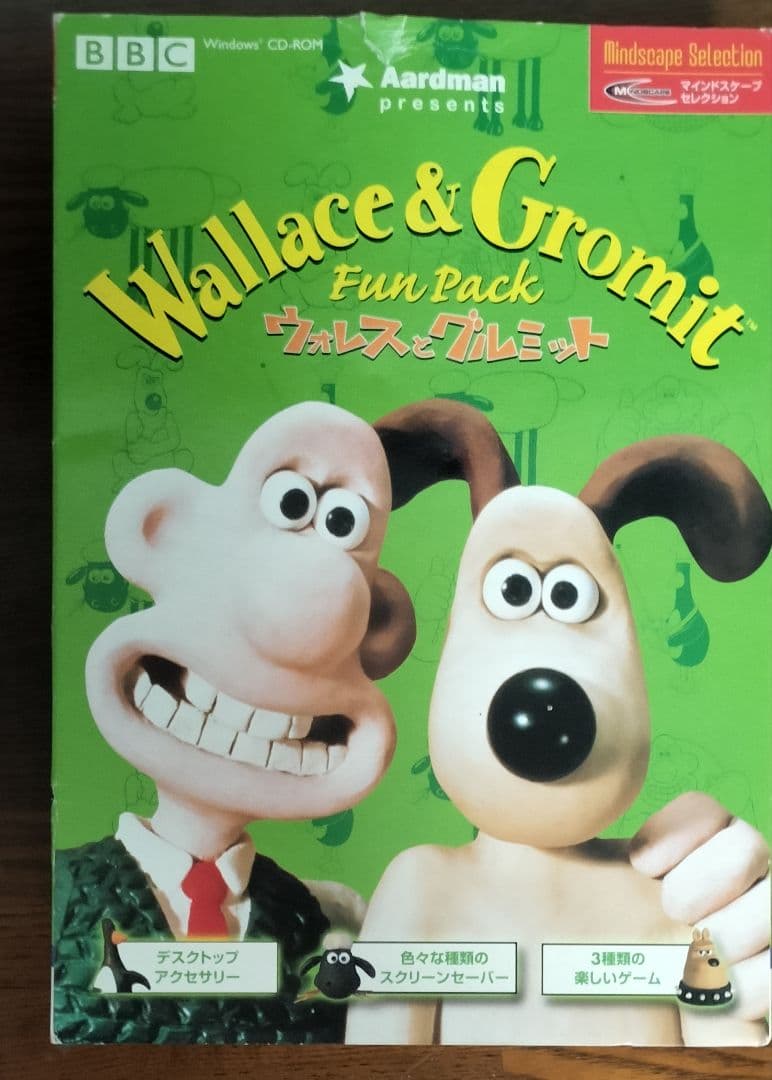 ウォレスとグルミット　ファンパック　ひつじのショーン　PCゲーム　Windows
