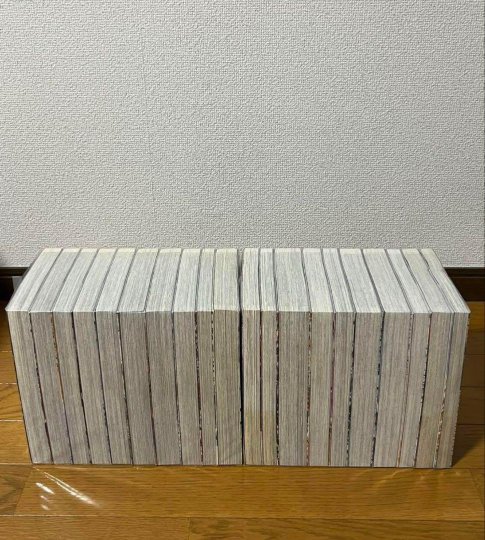 完全版　うしおととら　1〜20巻　全巻セット　全巻初版