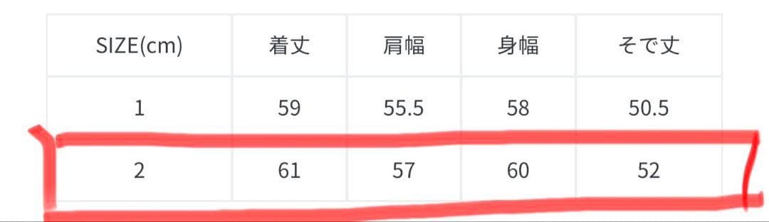 別注 EXCLUSIVE ILVA/別注 エクスクルーシブ イルヴァ 25AW