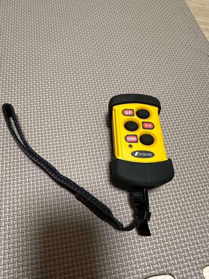 極東パワーゲートリモコン新品‼️