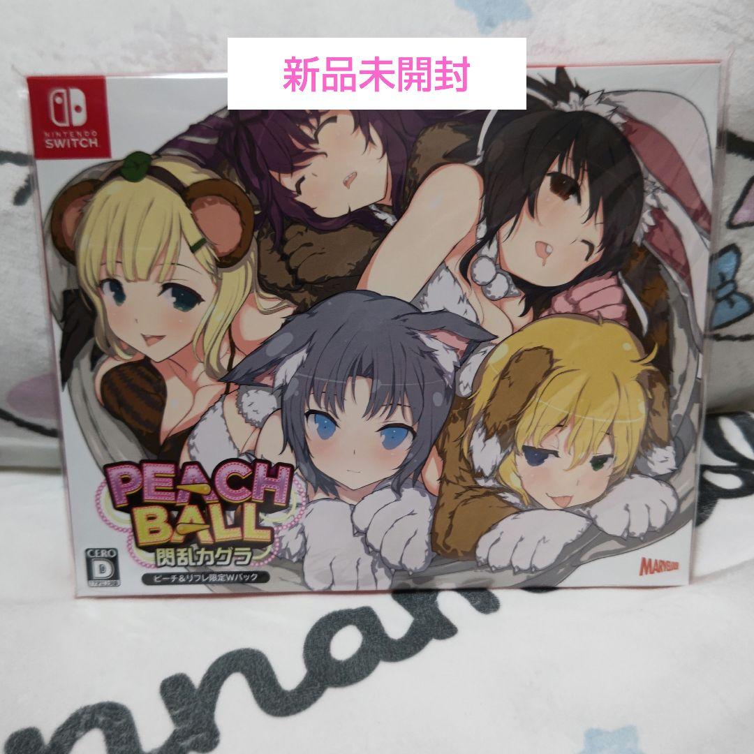 閃乱カグラ ピーチ&リフレ限定Wパック Switch