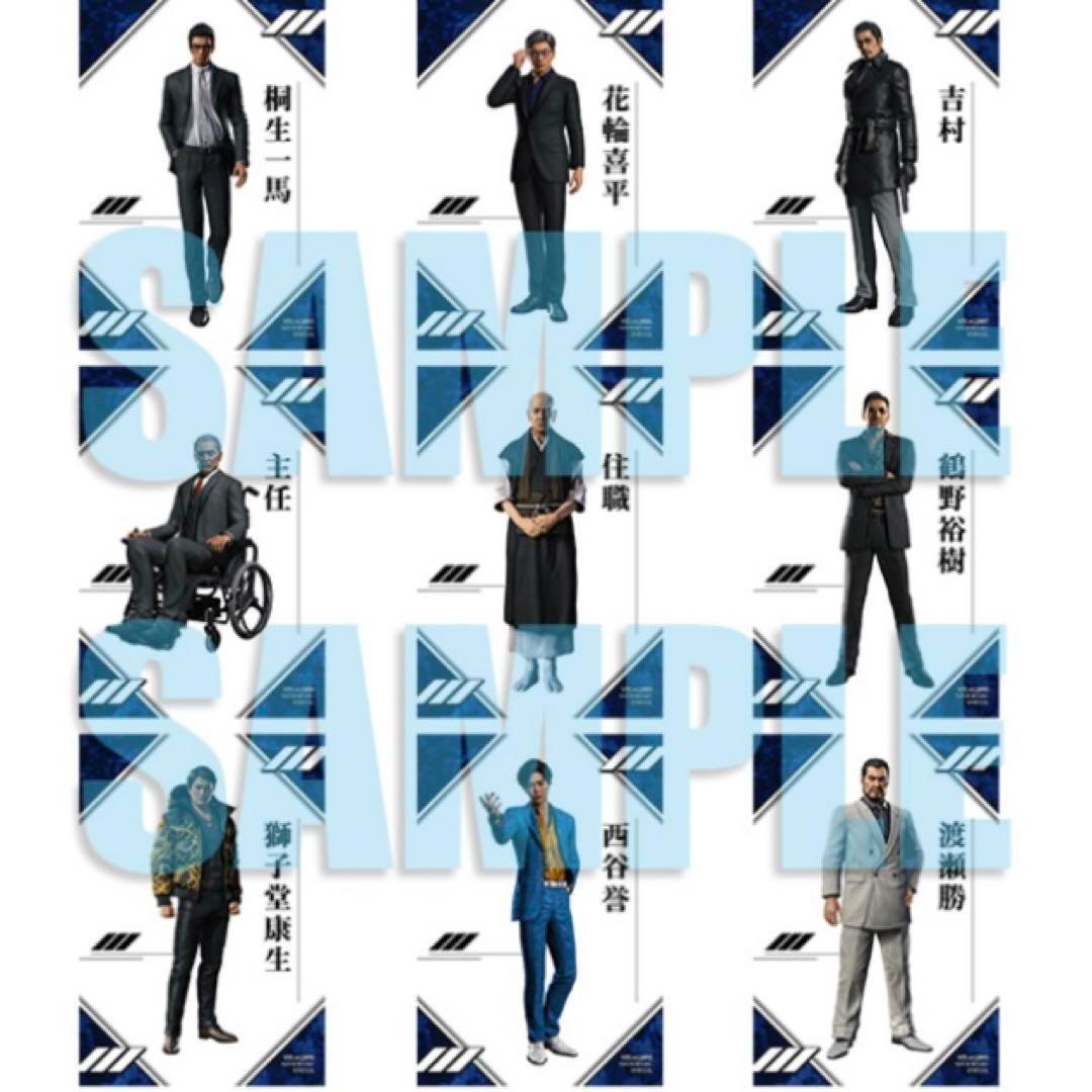 桐生　花輪　特典　ブロマイド　龍が如く　外伝