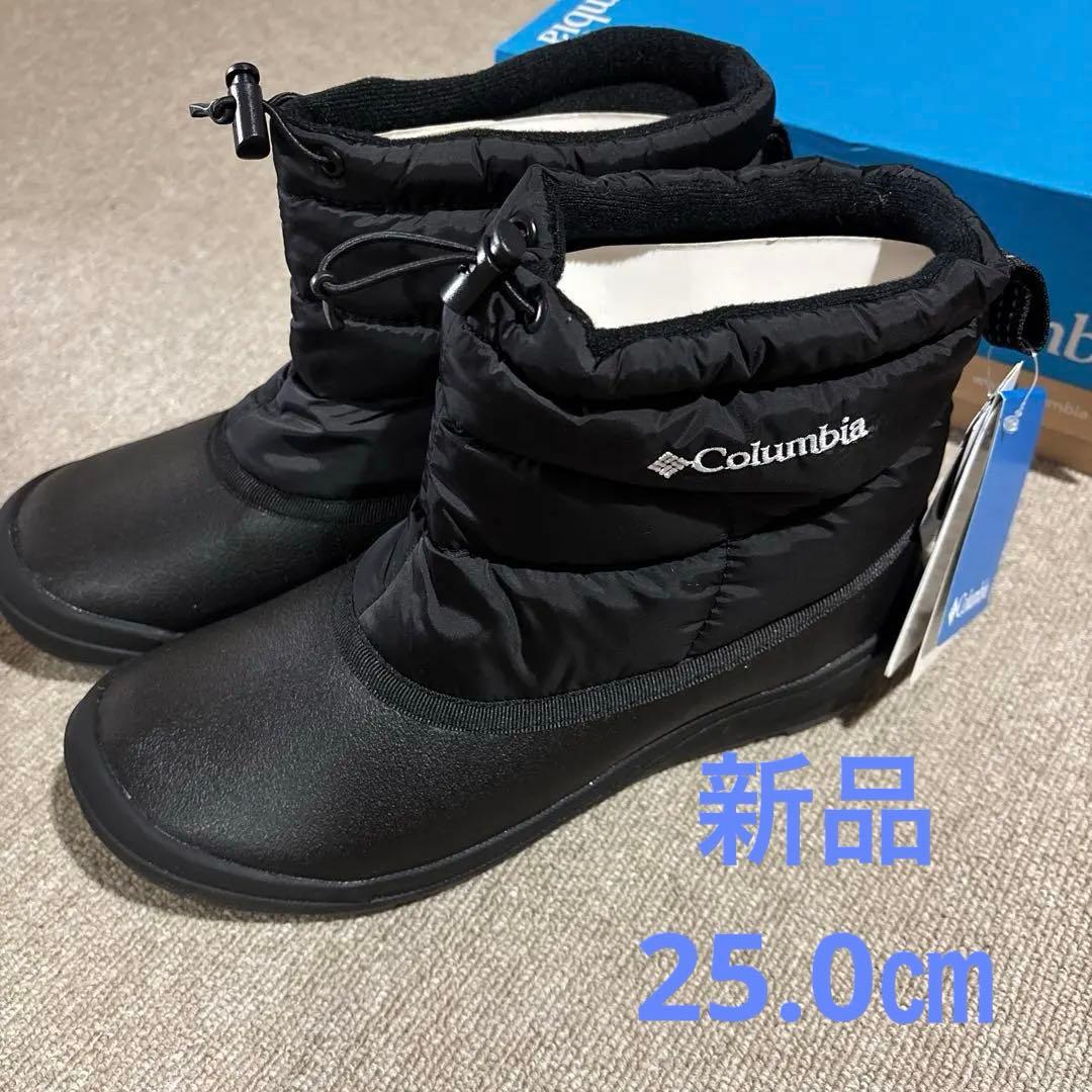 b*y様 試し履きのみ　コロンビア　防水シューズ　25.0㎝