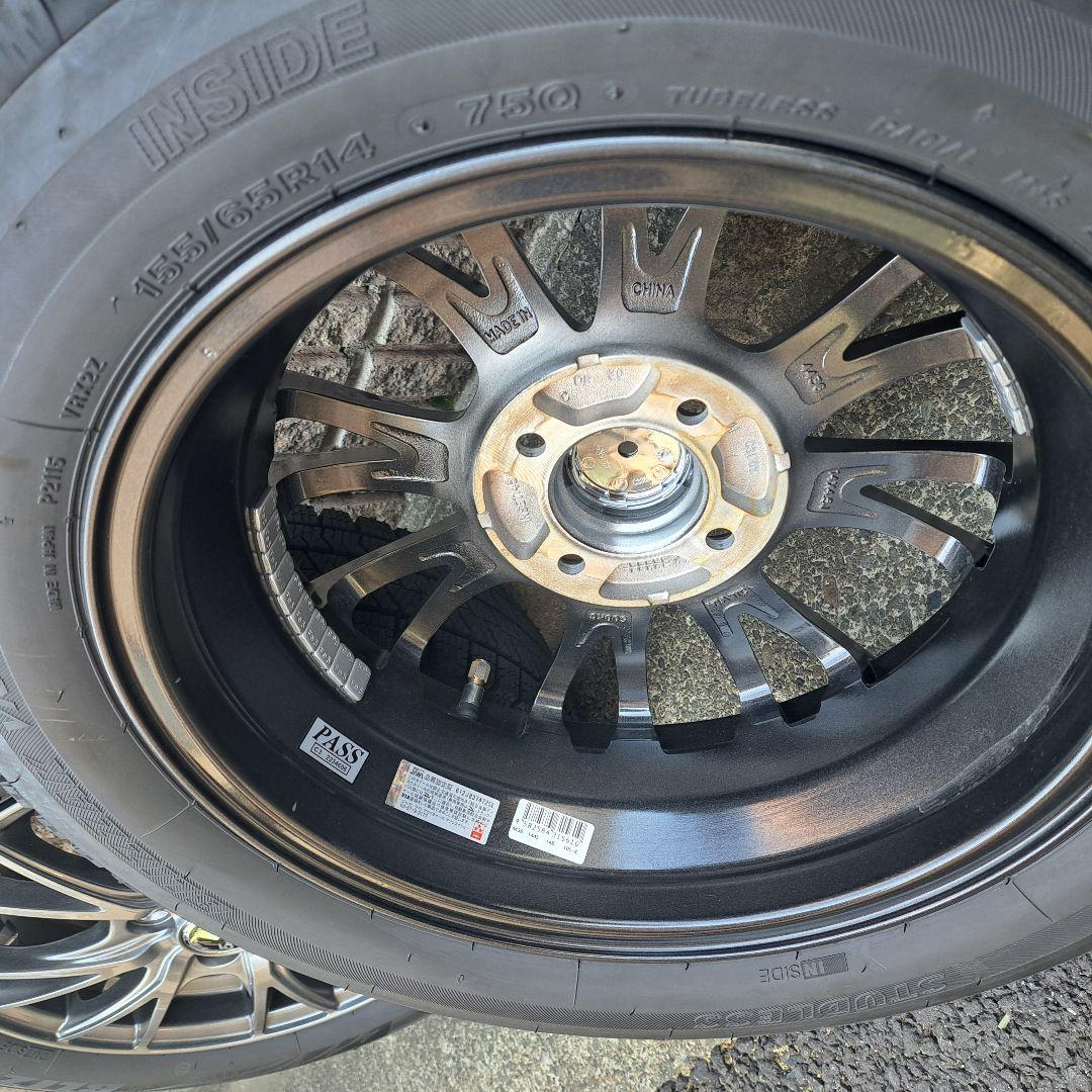 ブリジストンBLIZZAKブリザックVRX2155/65/14 2024 47週