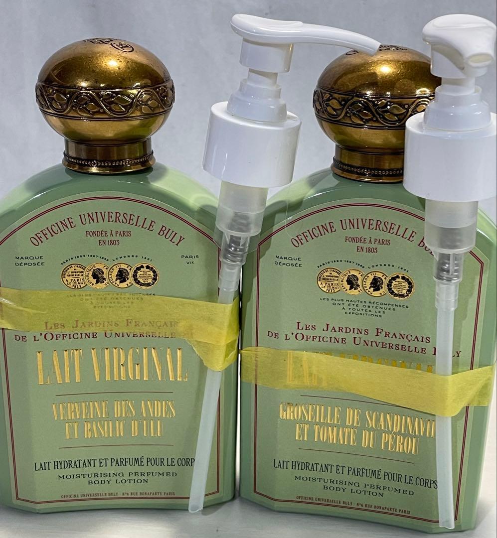 Officine Universelle Buly ボディミルクローション