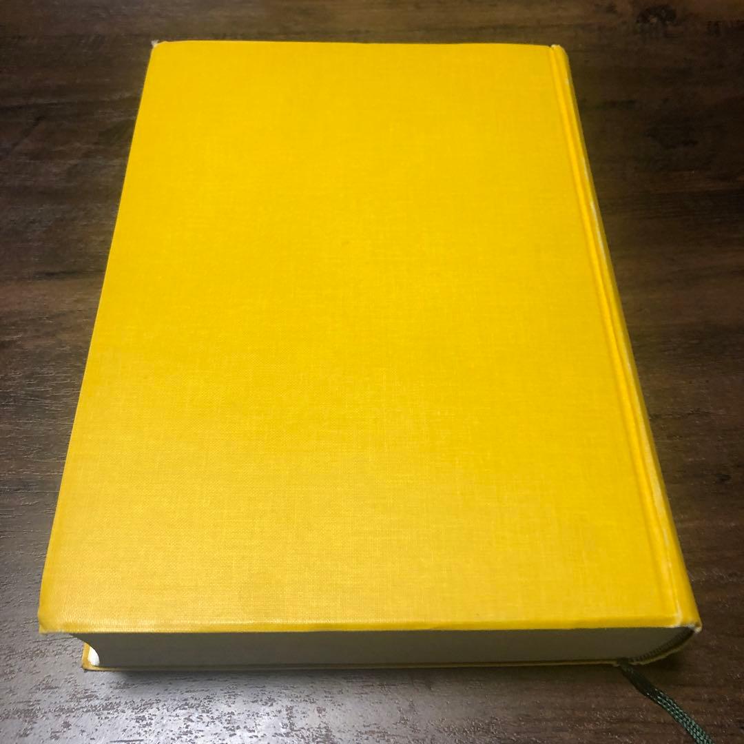 ヒルガードの心理学　第16版