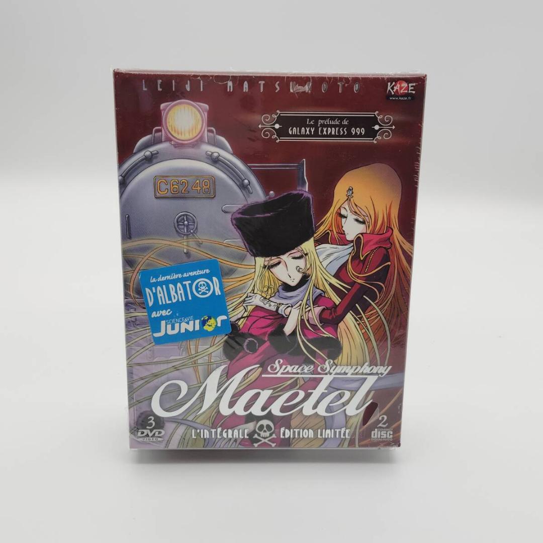 【廃盤・未開封】 宇宙交響詩メーテル 海外版 DVD 5枚組 @2106