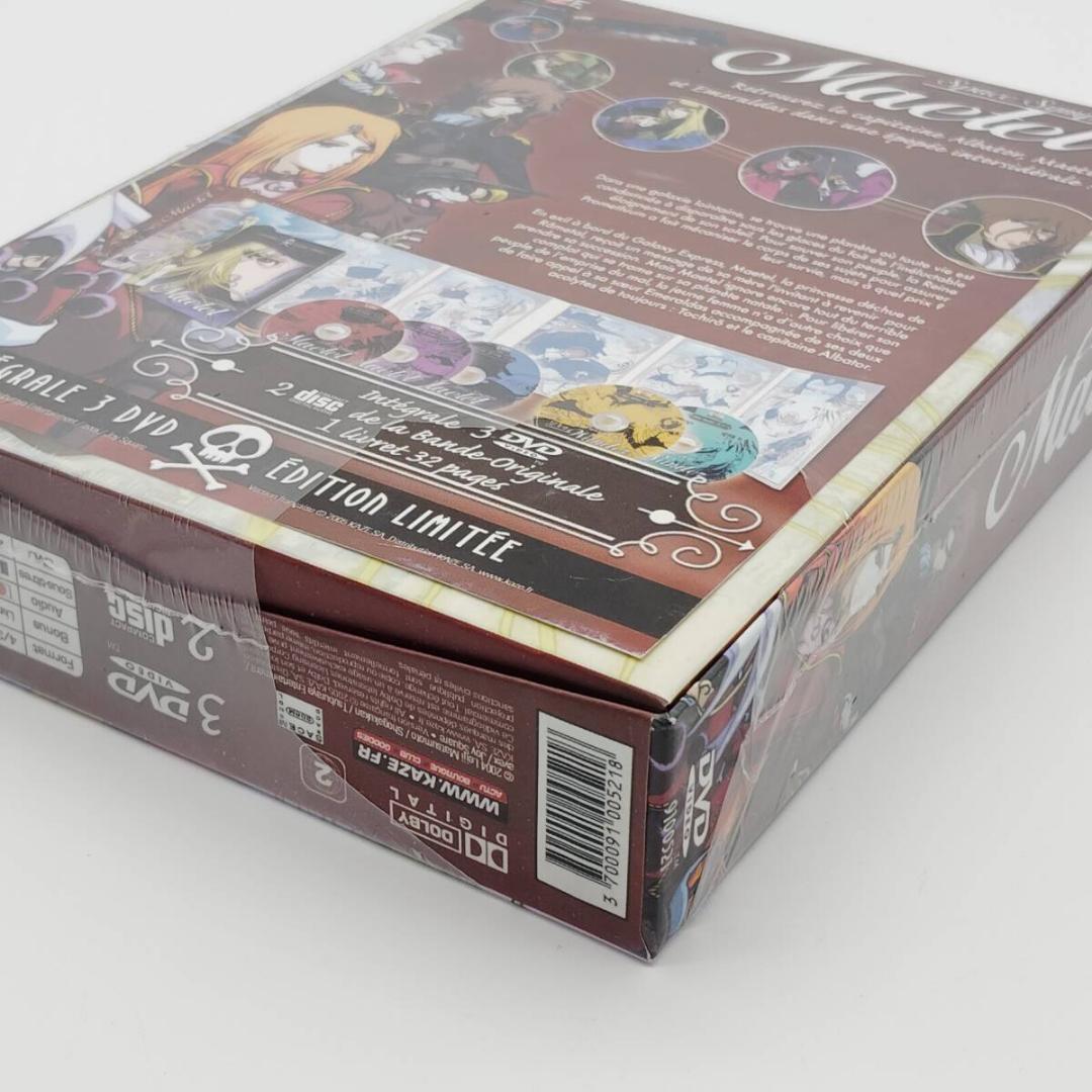 【廃盤・未開封】 宇宙交響詩メーテル 海外版 DVD 5枚組 @2106