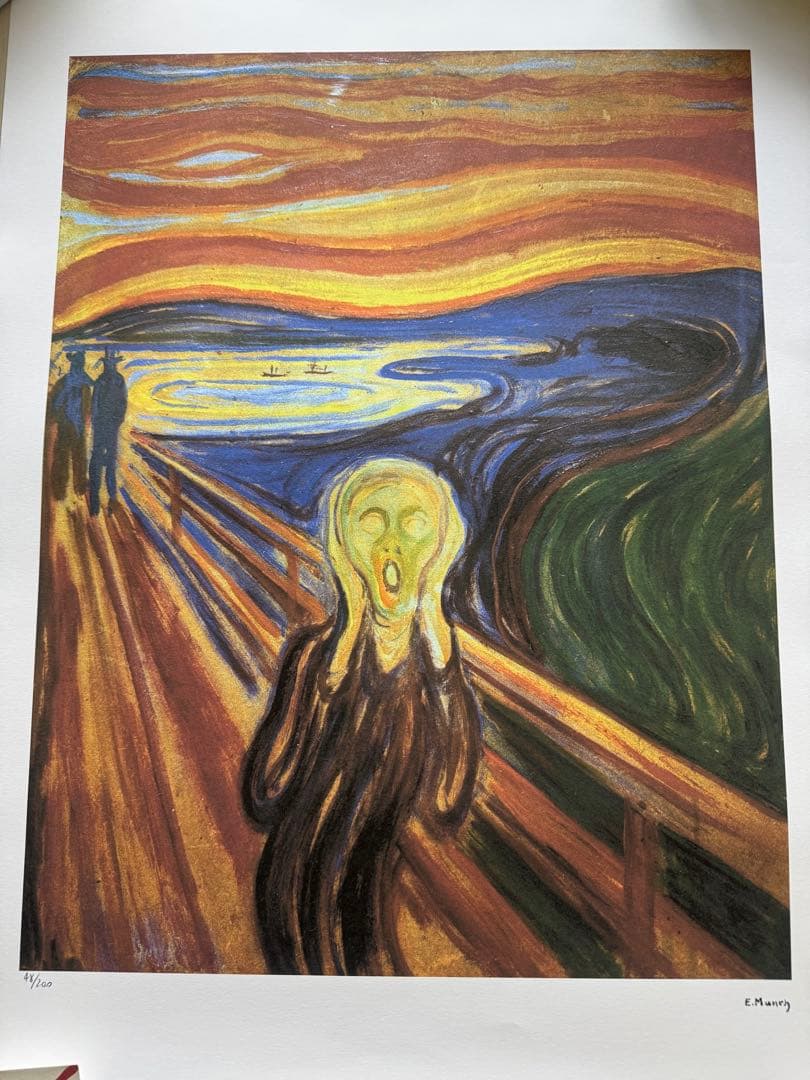 ムンク リトグラフ『叫び』200部限定 シリアルNo入り サイン有 証明書付き