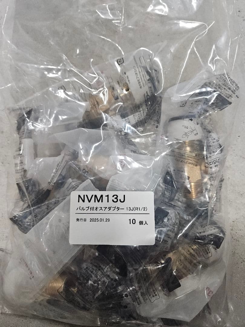 ☆まるまる様☆専用出品商品です！